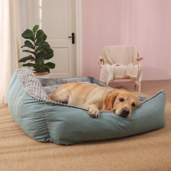 360Home Warme, herausnehmbare und waschbare gepolsterte Hundebett